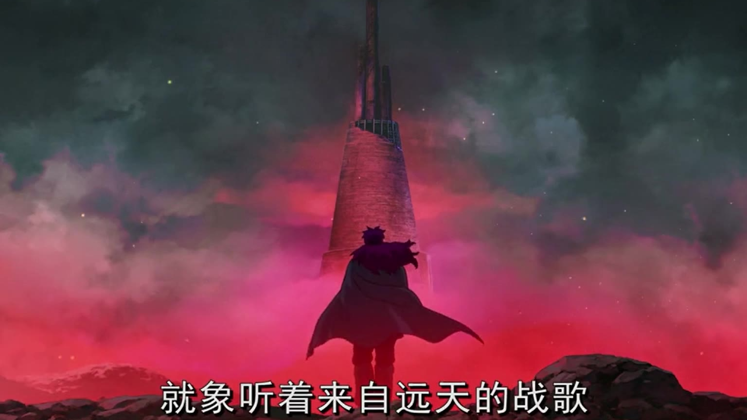 欢迎回来!魁 拔!